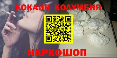 каннабис Бугуруслан