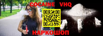 mix Будённовск