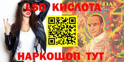 мдма Бузулук