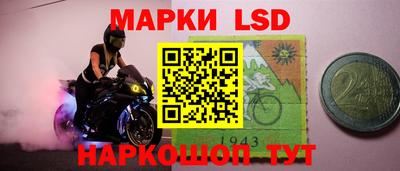 mix Будённовск