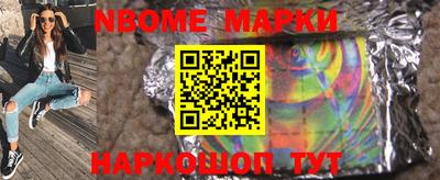 mix Будённовск