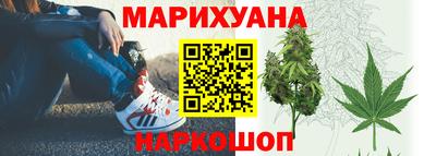 mix Будённовск