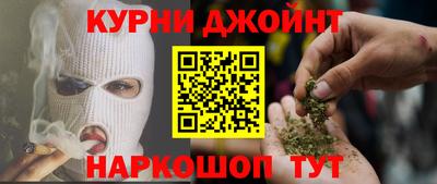 мдма Бузулук