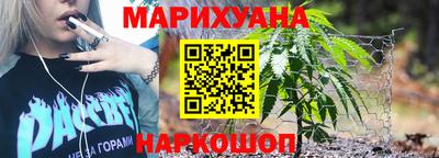 mix Будённовск