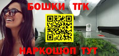 mix Будённовск