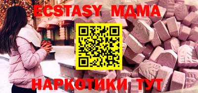 mix Будённовск