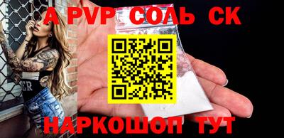 mix Будённовск