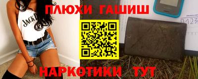 mix Будённовск