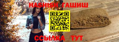 mix Будённовск