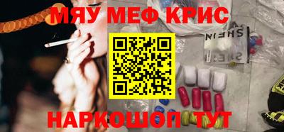 mix Будённовск