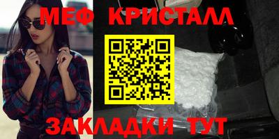 mix Будённовск